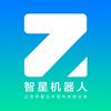 智星机器人