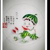 小火炉子