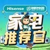 台东利群海信小李