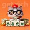 皮蛋的购物车