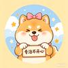 专治不开心萌宠