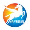 快马鼎流AI+行业赋能
