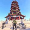 何逍遥