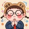 刘老师很nice