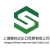 上海宸朔进出口贸易有限公司官方号