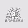 全糖面包来一袋