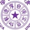国(郭)医学