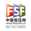 中国锻压网