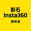 影石Insta360保定西大街店