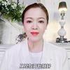 西域玲子姐