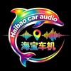 海宝汽车管家HaibCar Butler