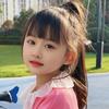 让你开心