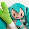 初音未来还钱