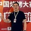 京厂长AI实战