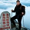 健康科普