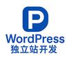 wordpress独立站-purl