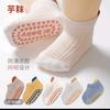 义乌市行颠电子商务商行