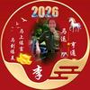 李哥