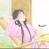 咸酪碎银子