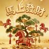 通信贺楠中国电信(伊通大街营业厅)