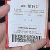 筱七儿