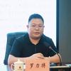 罗力搏-华远教育