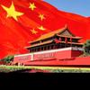 持之以恒