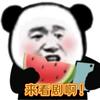 澄心动漫剧场