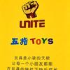 五指TOYS官方号
