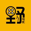 野人小课堂