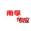 传应数码配件旗舰店