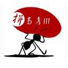 河南中高考集训营