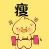 《川贝爱玩》