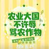 柒千（雷朋dw）