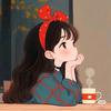 清禾·苒