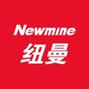 陕西纽曼Newmine运营中心
