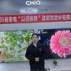 石棉县百货公司家电商场李庆