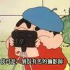 亲自给你端咖啡