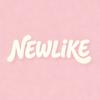 NEWLIKE女团