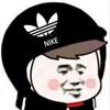 妖喝咖啡alter
