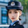 中芽公安招警老师