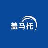 盖马托摩托车配件企业店