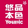 悠品本色(靖西店)店长