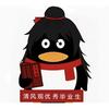 时空斩草滅相