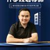 河南高考志愿