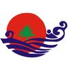 海浪虾聊