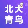 北大青鸟职业技术学校总校