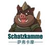 萨弗卡摩家居系统五金