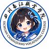 长江学院小江💕
