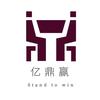亿鼎赢报考指导中心